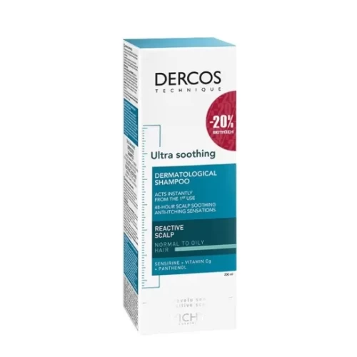  Decros 