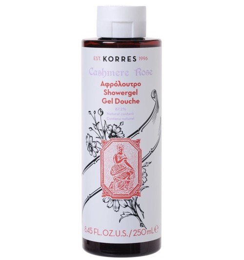  ΤΡΙΑΝΤΑΦΥΛΛΟ 