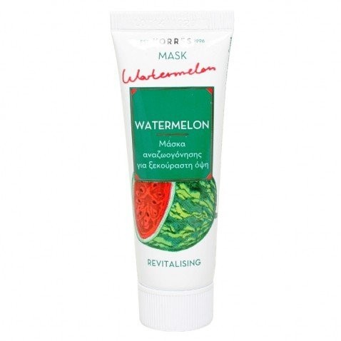  ΜΑΣΚΑ ΠΡΟΣΩΠΟΥ 