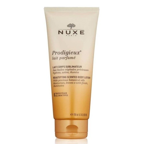  ΔΙΑΚΡΙΤΙΚΟ 