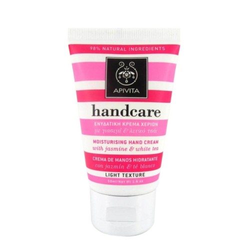  ΕΛΑΦΡΙΑ ΣΥΣΤΑΣΗ 