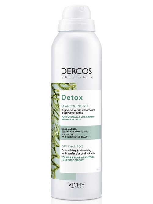  ΣΓΟΥΡΑ ΜΑΛΛΙΑ 