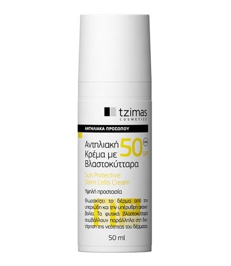  ΧΡΙΣΤΟΥΓΕΝΝΑ ΣΤΗΝ ΠΑΡΑΛΙΑ 