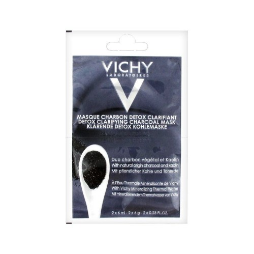  ΜΑΣΚΑ ΟΜΟΡΦΙΑΣ 