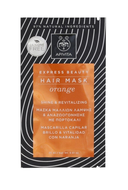  Express hair mask 