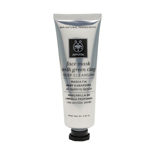  Don't forget to cleanse  