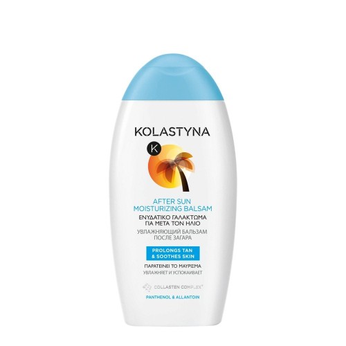  Διάρκεια 24 ωρών 