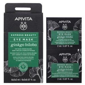  Amazing eyes 