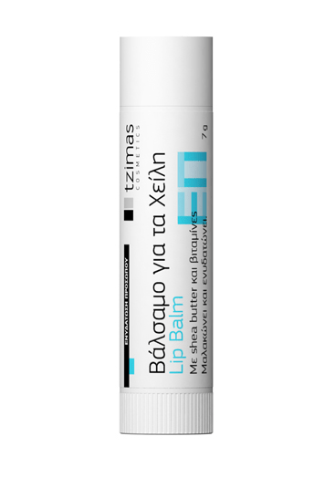  New packaging 