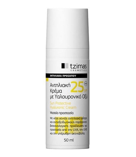  Hyaluronic power  