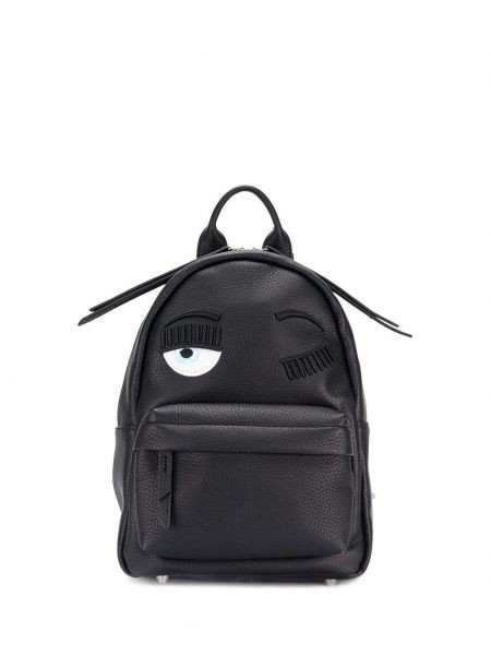  Flirting Backpack 