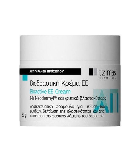  Restores elasticity 