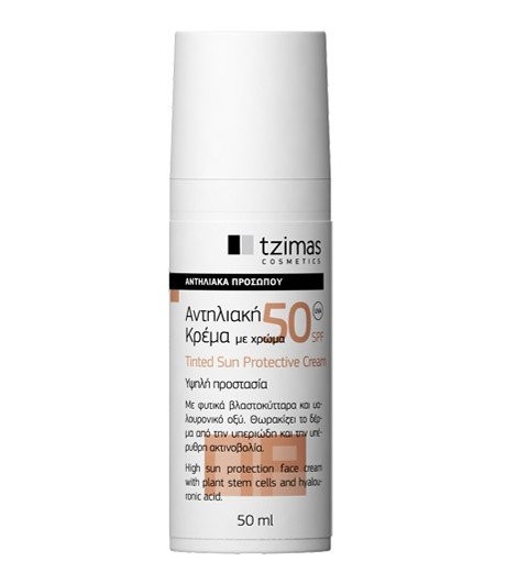  The sunscreen 