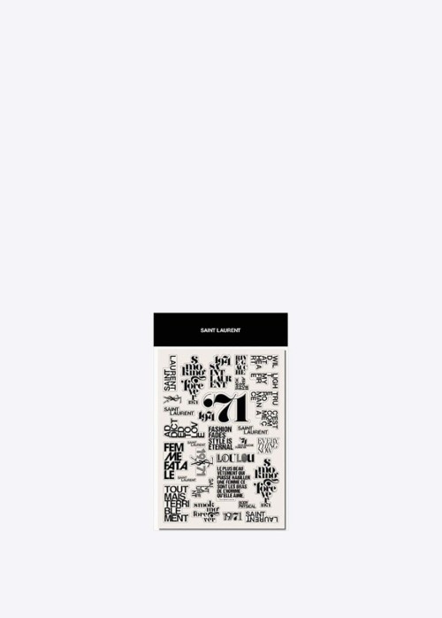  ΑΥΤΟΚΟΛΛΗΤΑ 