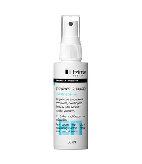  Lunar serum  
