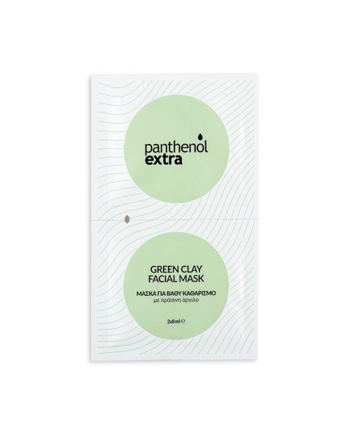  Panthenol Extra Green Clay Facial Mask 