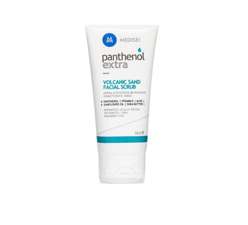   Panthenol Extra Volcanic Sand Facial Scrub 