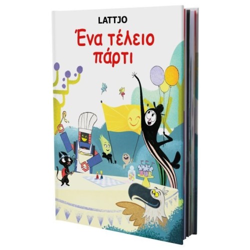  Βιβλίο 