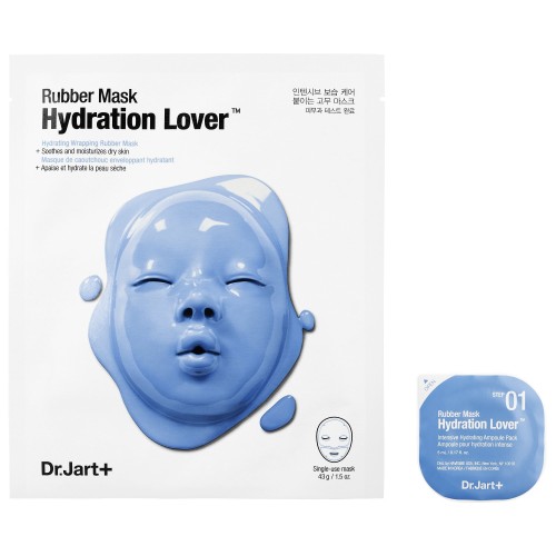  HYDRATING MASK 