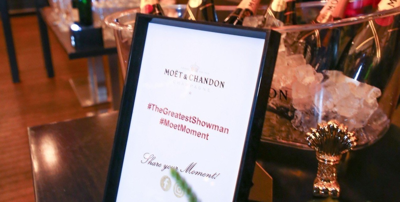 Πρεμιέρα για την ταινία The Greatest Showman