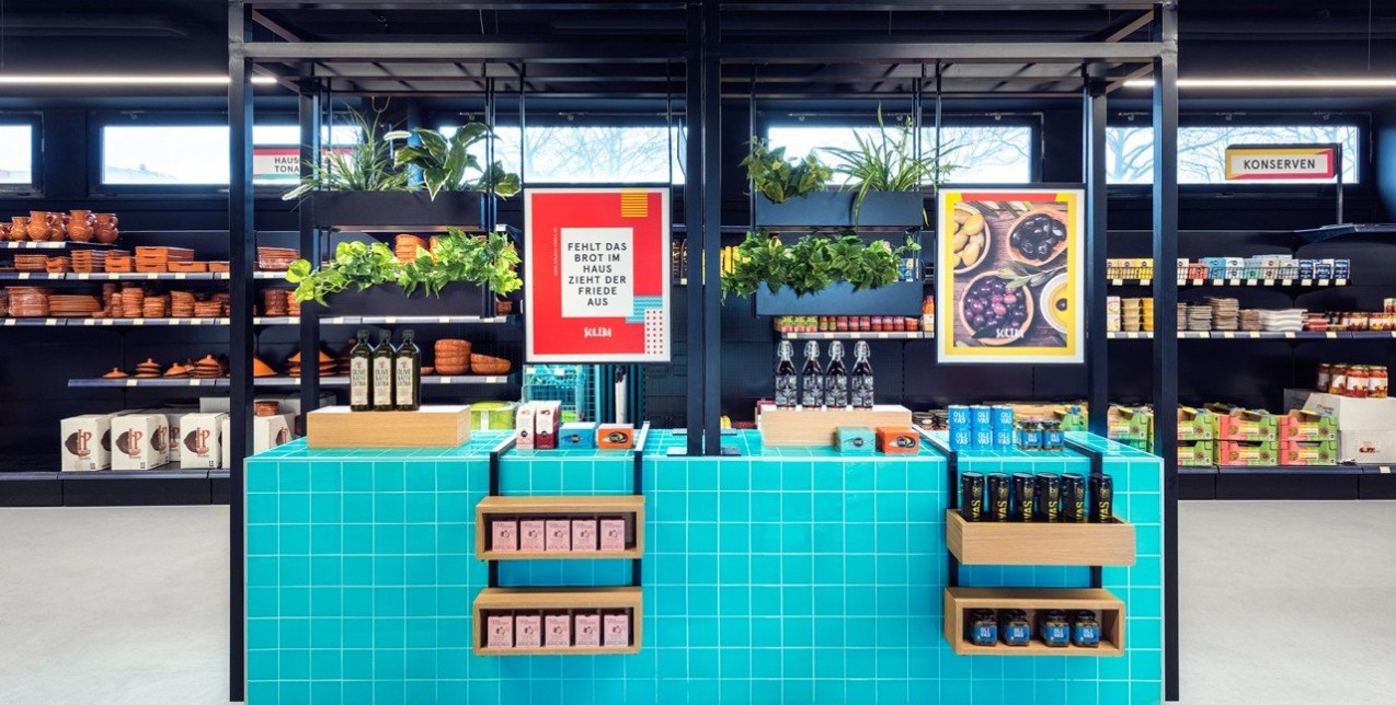 Το πιο ντιζαϊνάτο market shop στην Κολωνία είναι το Solena