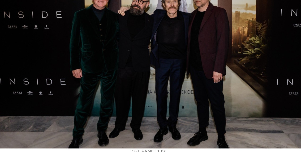 Ο Willem Dafoe στην Αθήνα για την επίσημη πρεμιέρα της νέας του ταινίας, INSIDE 