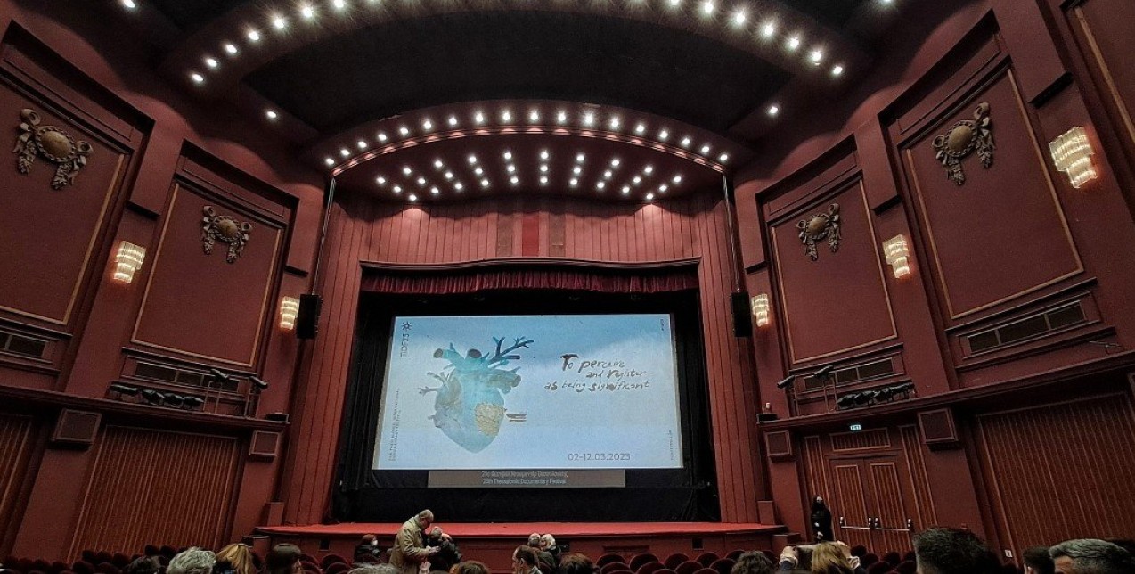 Φεστιβάλ Ντοκιμαντέρ: Θλίψη για τους άτυχους επιβάτες και παγκόσμια πρεμιέρα για το "La Singla" στη χθεσινή έναρξη 