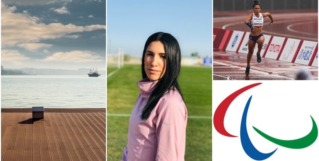 SKG Stories: H πόλη μέσα από τα μάτια της Στέλλας Σμαραγδή 