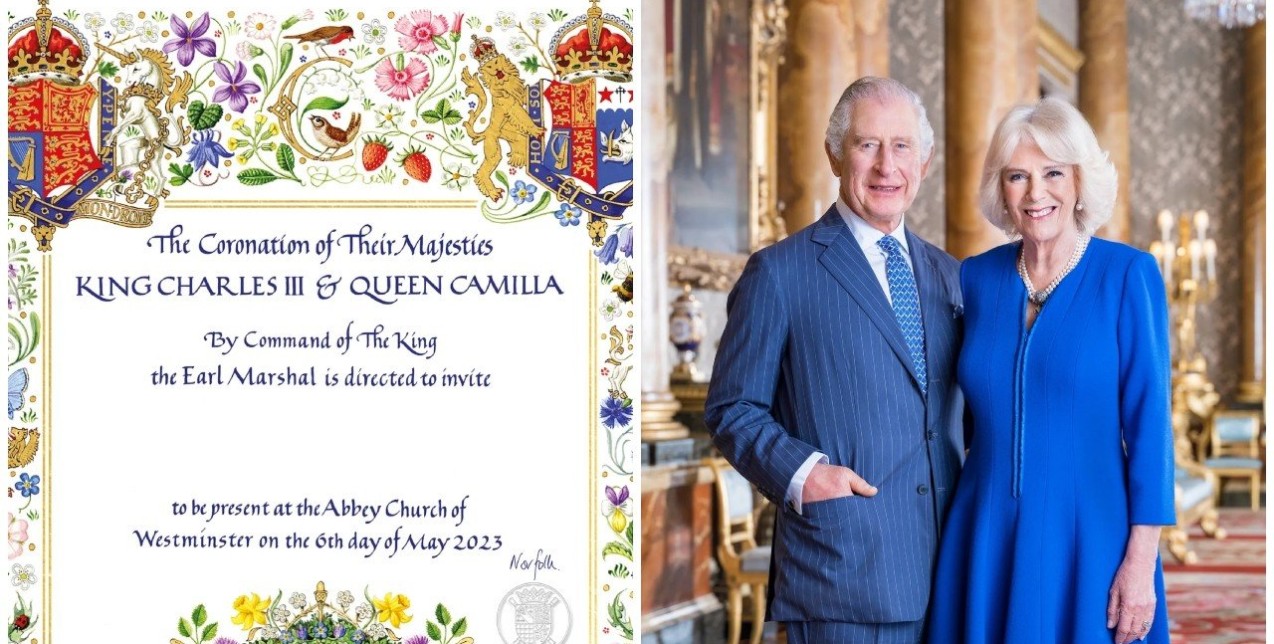 Δόθηκε στη δημοσιότητα η φωτογραφία και η πρόσκληση για την ημέρα στέψης του Βασιλιά Καρόλου