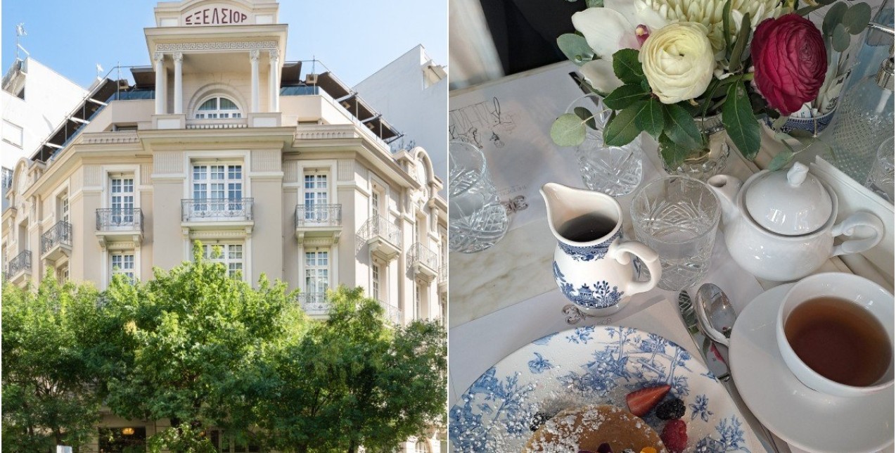 The refined stay: 10 πράγματα που ξεχώρισα από τη διαμονή μου στο ξενοδοχείο Excelsior 