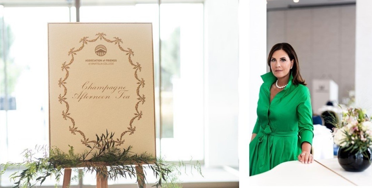 Ladies Champagne Afternoon Tea: Βρετανική ατμόσφαιρα στο απογευματινό κάλεσμα του Συλλόγου Φίλων του Κολλεγίου Ανατόλια