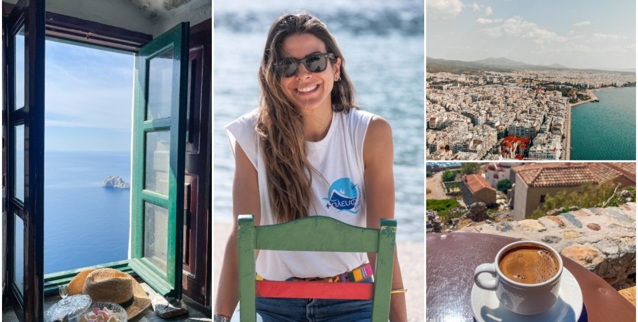 SKG Stories: H πόλη μέσα από τα μάτια της Ελένης Φλώρου 