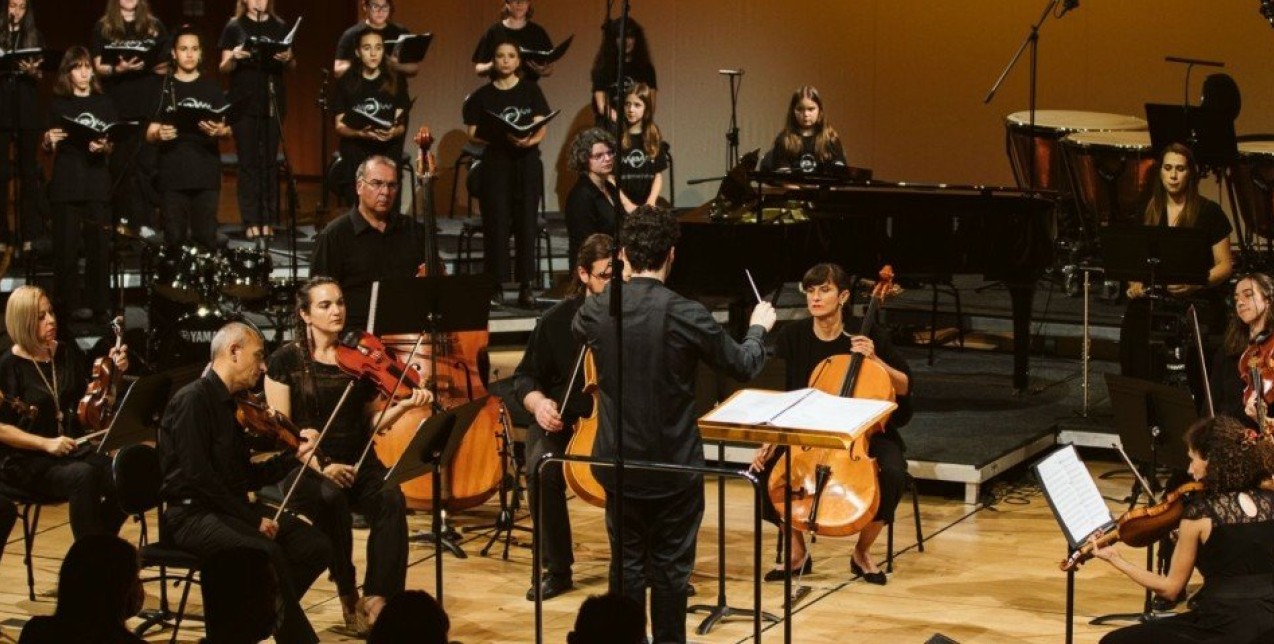 Athens Calling: Όσα θα απολαύσουμε στην Αθήνα το δεκαήμερο που ξεκινά