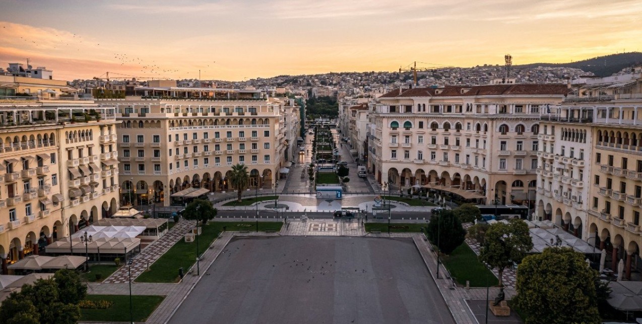 Ατζέντα Θεσσαλονίκης: Όσα θα απολαύσουμε στην πόλη κάθε μέρα 