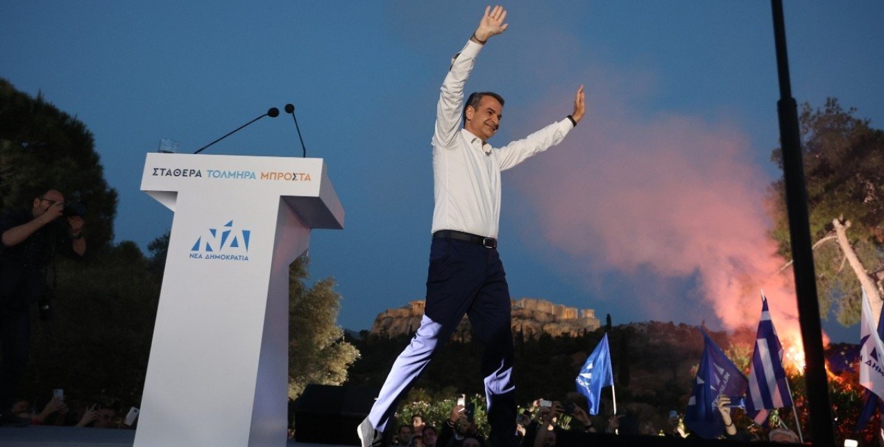 Greek election: Η επόμενη μέρα για την Ελλάδα και η πρώτη αντίδραση των διεθνή ΜΜΕ 