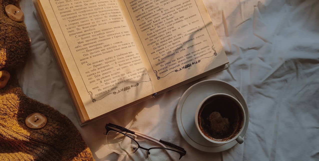 Autumn Reading List: Τα ολοκαίνουρια βιβλία που θα σας κρατήσουν συντροφιά το φθινόπωρο