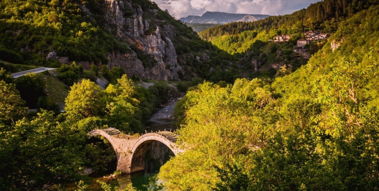 UNESCO: Κάνει focus στην Ελλάδα και τιμά την πολιστική κληρονομιά του Ζαγορίου