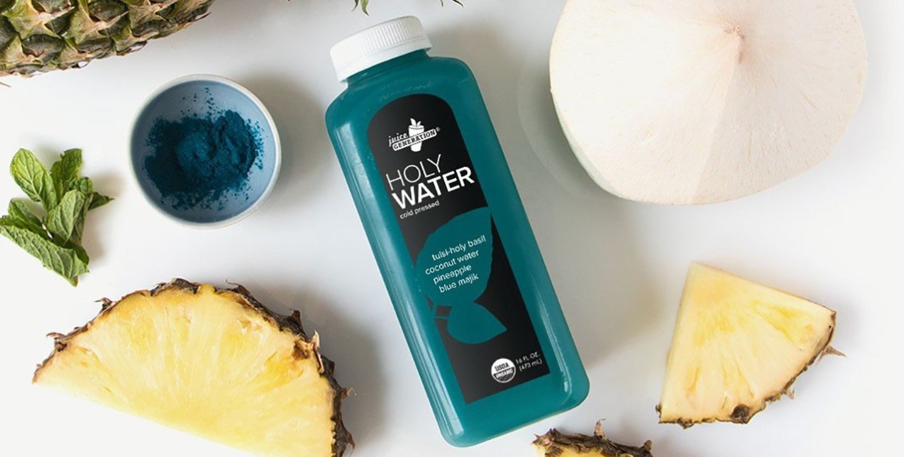 Η νέα τάση των υπερτροφών έχει μπλε χρώμα