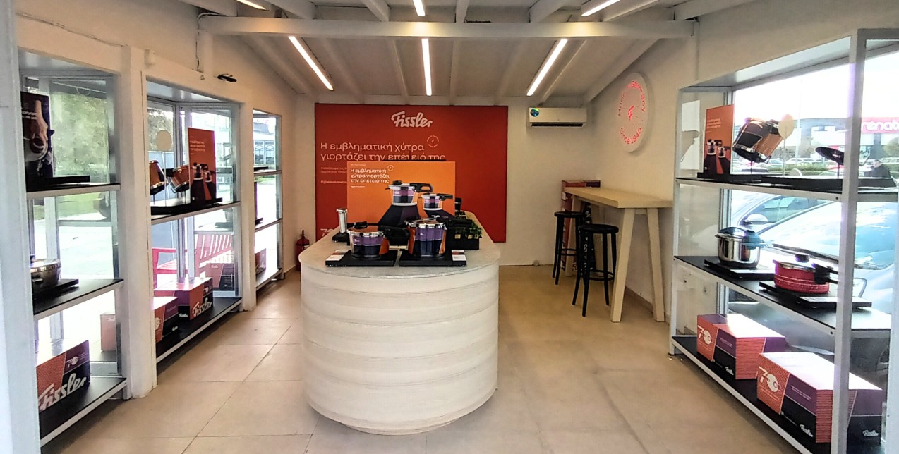 Η FISSLER γιορτάζει τα 70 χρόνια παρουσίας της μ' ένα pop-up store στη Θεσσαλονίκη