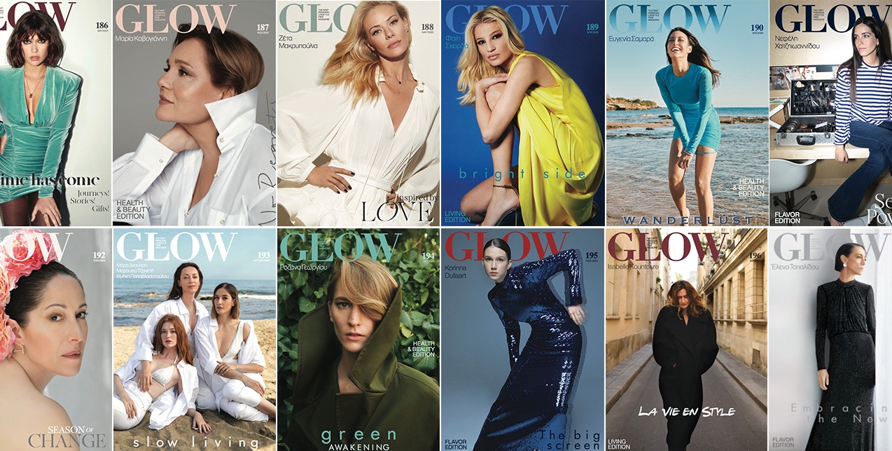 GLOW Countdown: 14 life-changing quotes από τις cover stars της χρονιάς