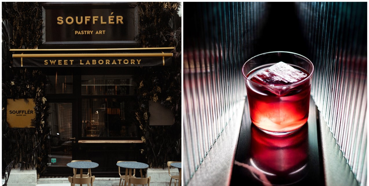 Food & Drink: Οι νέες προσθήκες που «δυναμώνουν» τη γαστρονομική εμπειρία στη Θεσσαλονίκη