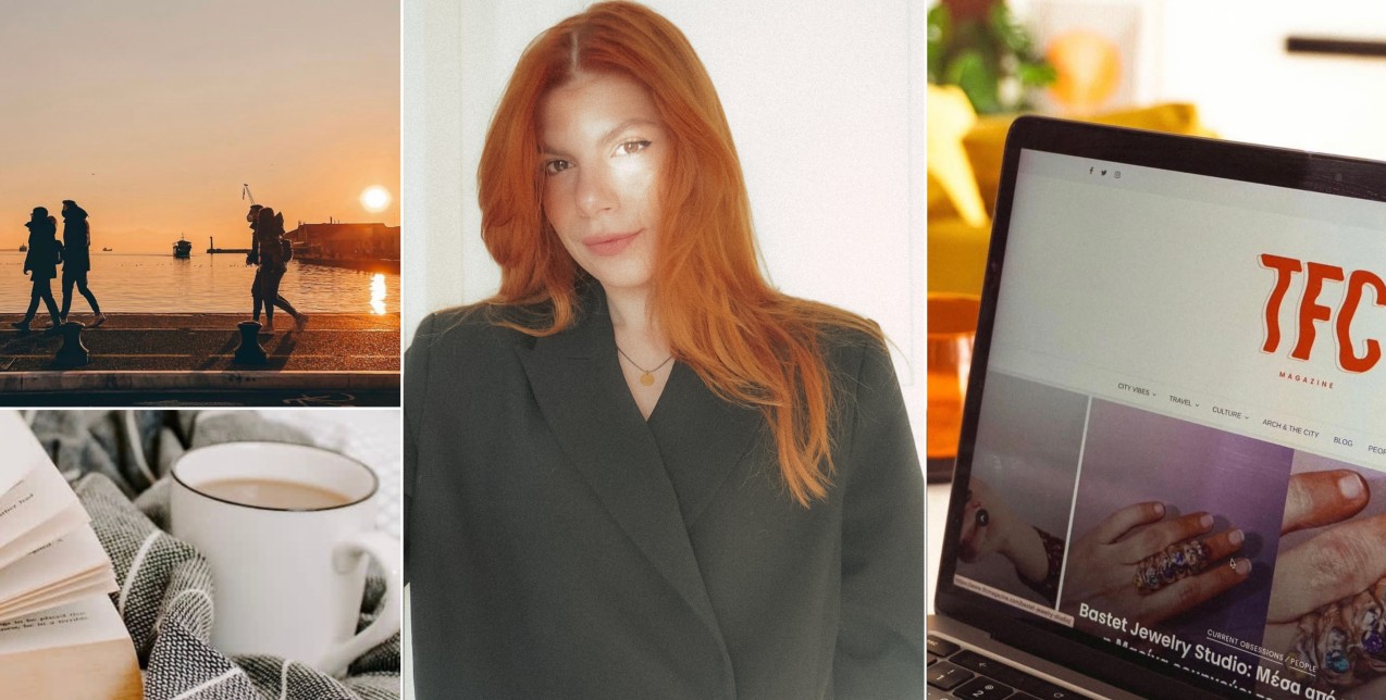 SKG Stories: Η πόλη μέσα από τα μάτια της Φανής Σοφιανού