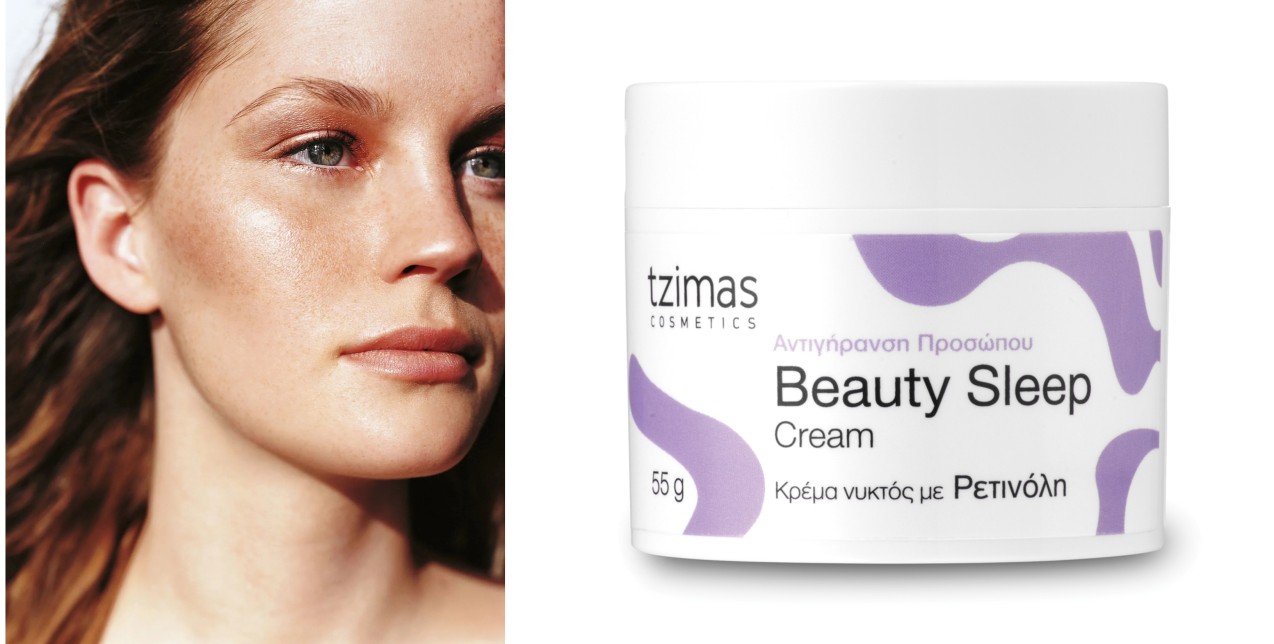 Αυτή είναι η πιο αποτελεσματική κρέμα νυκτός 