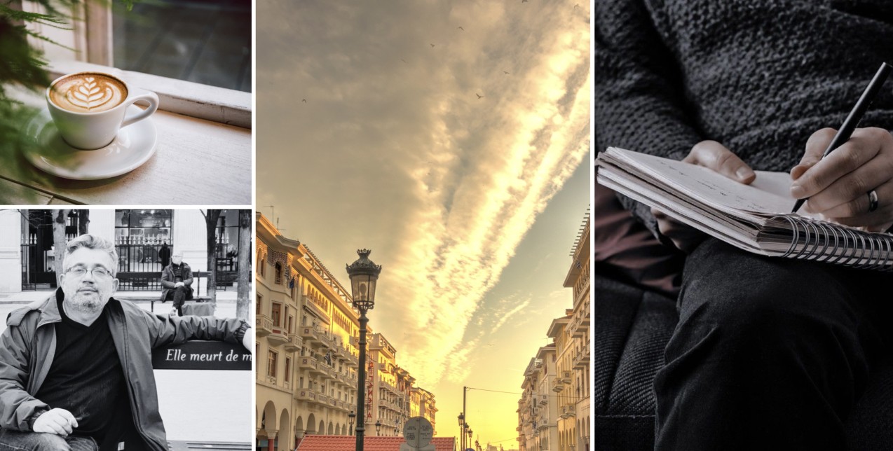 SKG Stories: Η πόλη μέσα από τα μάτια του Νίκου Βαβδινούδη