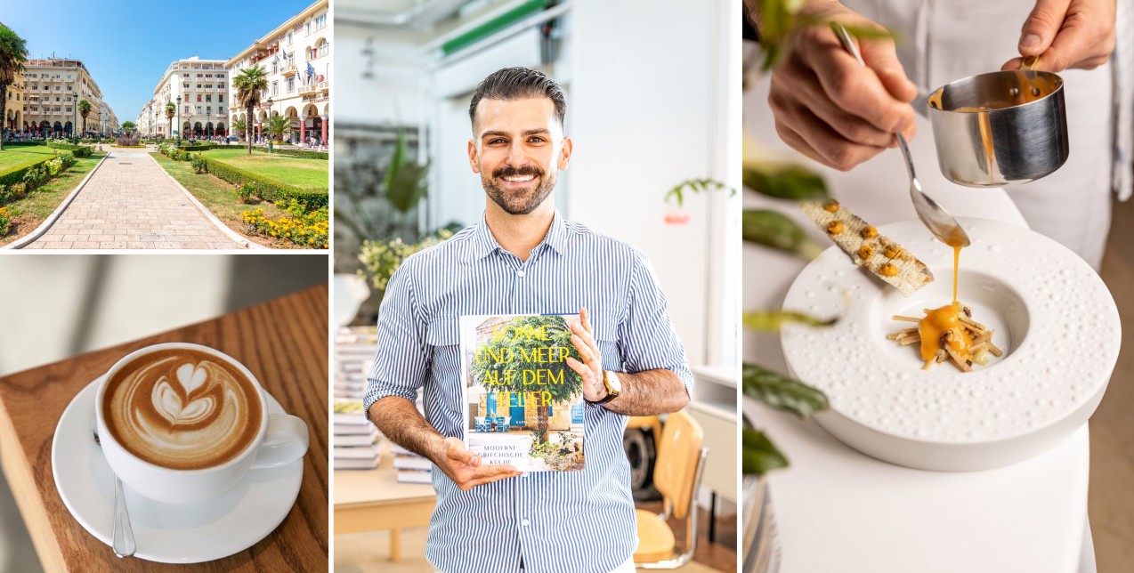 SKG Stories: Η πόλη μέσα από τα μάτια του Λάζαρου Καπαγεώρογλου