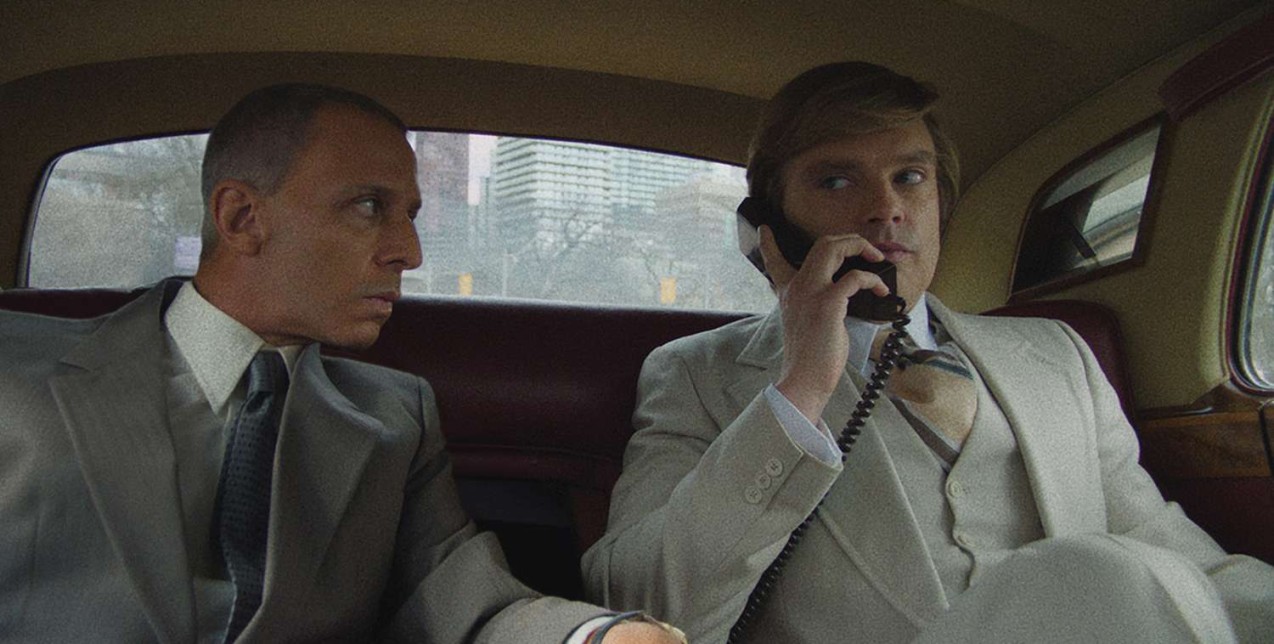 Η ιστορία πίσω από την άνοδο του Donald Trump στην εξουσία όπως καταγράφεται στην ταινία "The Apprentice"