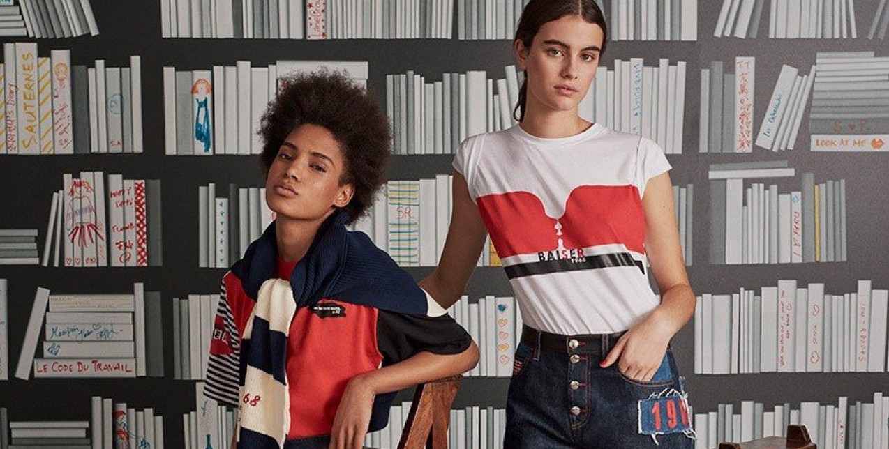 Η επετειακή συλλογή της Sonia Rykiel για τα 50 χρόνια του οίκου