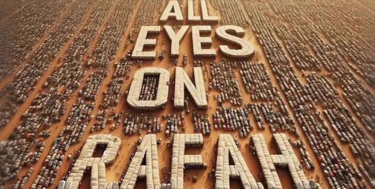 All Eyes on Rafah: Tο hashtag που έγινε viral και κατακλύζει τα social media παγκοσμίως