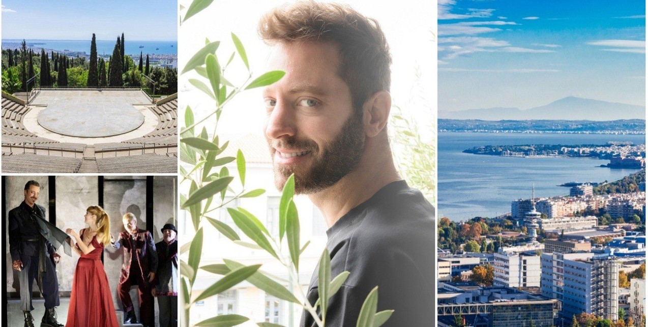 SKG Stories: Ο Μιχάλης Συριόπουλος μάς ξεναγεί στη δική του Θεσσαλονίκη μέσα από 11+1 στάσεις