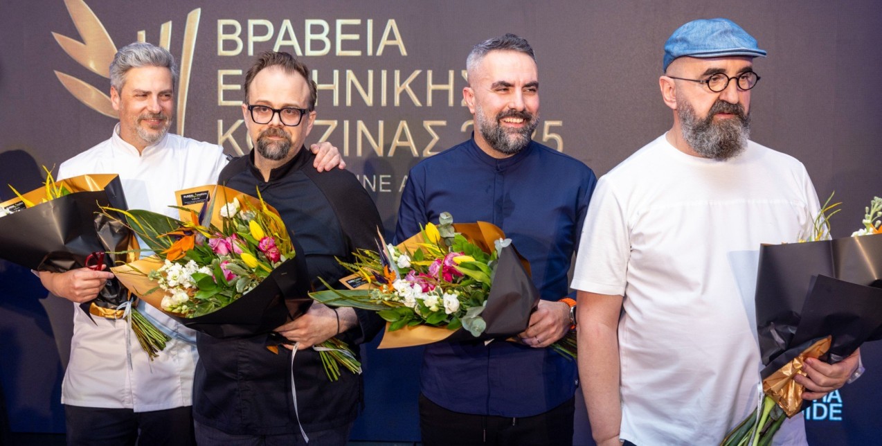 Βραβεία Ελληνικής Κουζίνας 2025: Τα 12 εστιατόρια της Θεσσαλονίκης και της Χαλκιδικής που ξεχώρισαν  